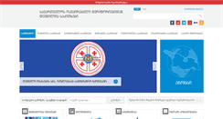 Desktop Screenshot of mra.gov.ge